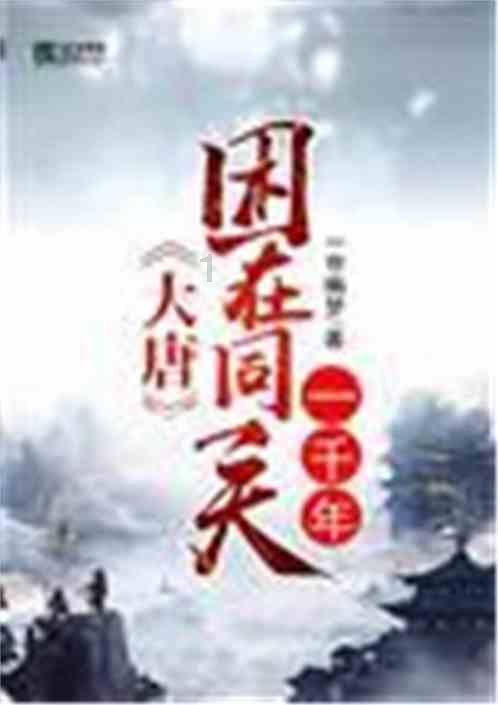 拱墅:全力打造人才向往科创高地