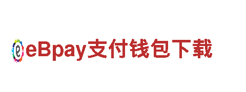专注游戏开发 别具一格佳博体育下载游戏公司